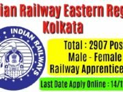Railway ER Various Trade Apprentice Recruitment 2018, Railway Apprentice 2018, Railway ER Kolkata Apprentice 2018,Eastern railway, Eastern railway news, eastern railway recruitment 2018